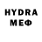 Амфетамин VHQ Lerya Vay