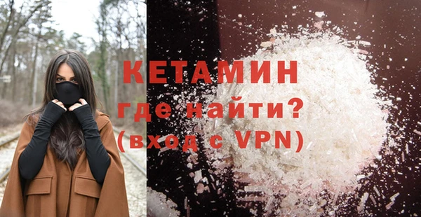 гидропоника Дмитровск
