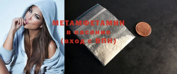 стаф Дмитриев