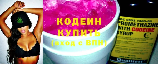 гидропоника Дмитров