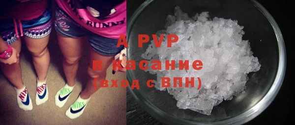 гидропоника Дмитровск