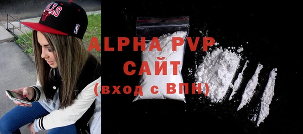 гидропоника Дмитров