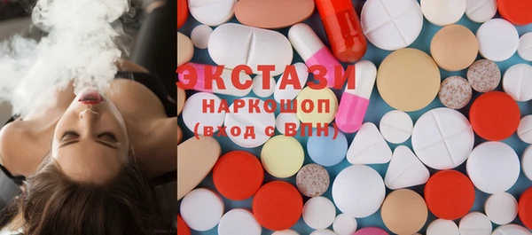 гидропоника Дмитров