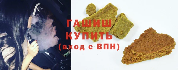 гидропоника Дмитров