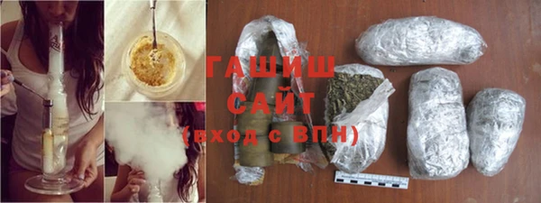 гидропоника Дмитров
