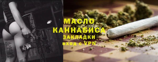 гидропоника Дмитров