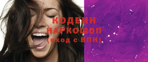 гидропоника Дмитровск