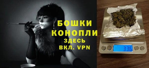 гидропоника Дмитровск
