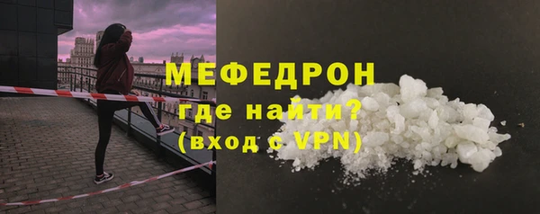 стаф Дмитриев