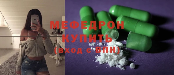 гидропоника Дмитровск
