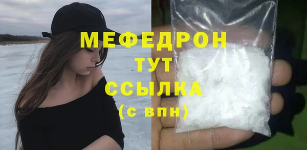 стаф Дмитриев