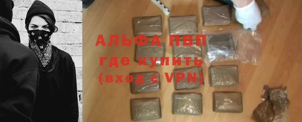 гидропоника Дмитров
