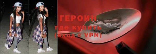 гидропоника Дмитров