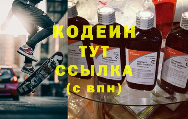 гидропоника Дмитровск