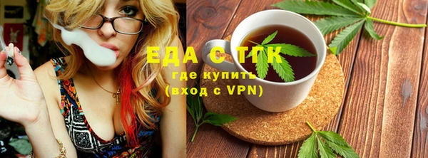 гидропоника Дмитров
