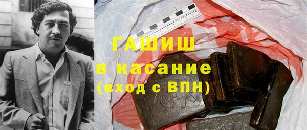 гидропоника Дмитров