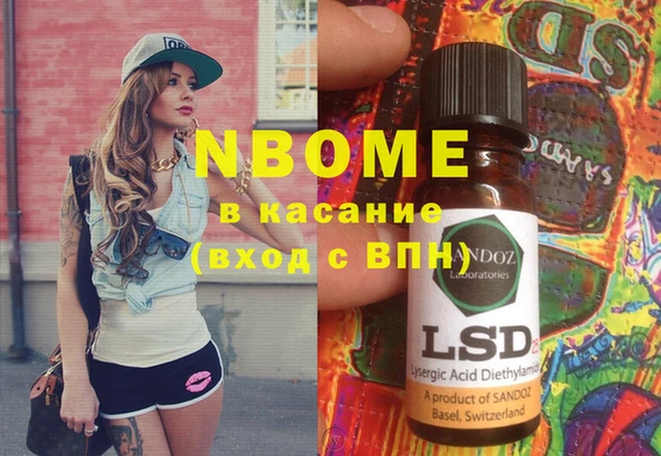 гидропоника Дмитровск