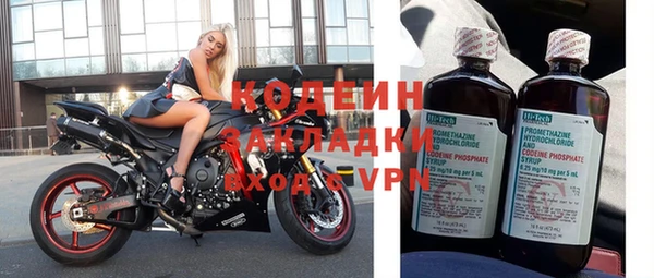 гидропоника Дмитровск