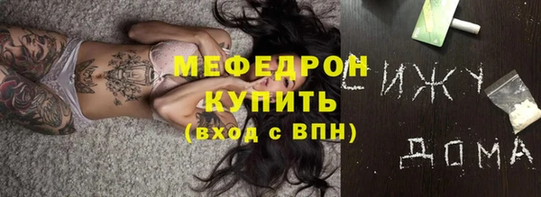 стаф Дмитриев