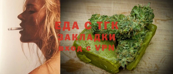стаф Дмитриев