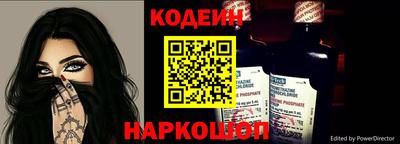 прущая мука Лесосибирск