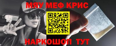 марихуана Ликино-Дулёво