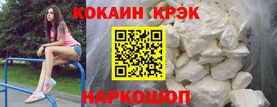 прущая мука Лесосибирск