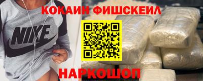 марихуана Ликино-Дулёво