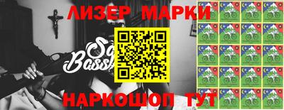 индика Ливны