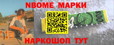 индика Ливны