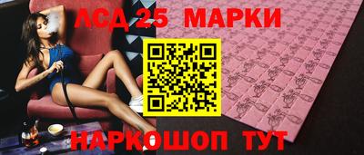 прущая мука Лесосибирск