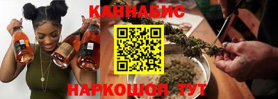 индика Ливны