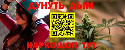 прущая мука Лесосибирск
