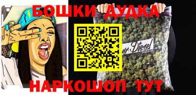 прущая мука Лесосибирск