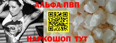 марихуана Ликино-Дулёво