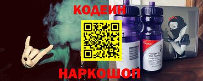 марихуана Ликино-Дулёво