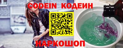 прущая мука Лесосибирск