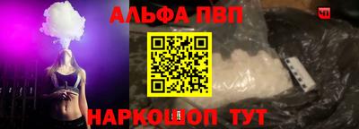 индика Ливны