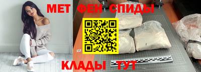 прущая мука Лесосибирск