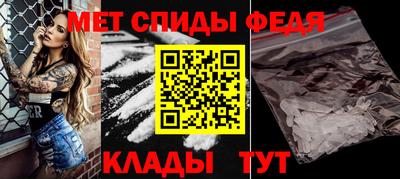 марихуана Ликино-Дулёво