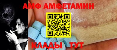 прущая мука Лесосибирск