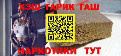 прущая мука Лесосибирск
