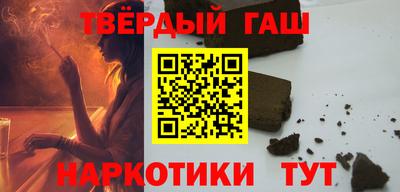 индика Ливны