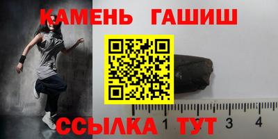 индика Ливны