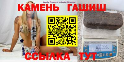 прущая мука Лесосибирск