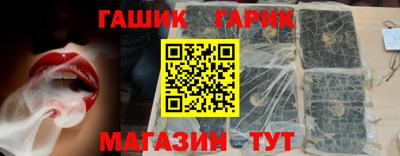марихуана Ликино-Дулёво