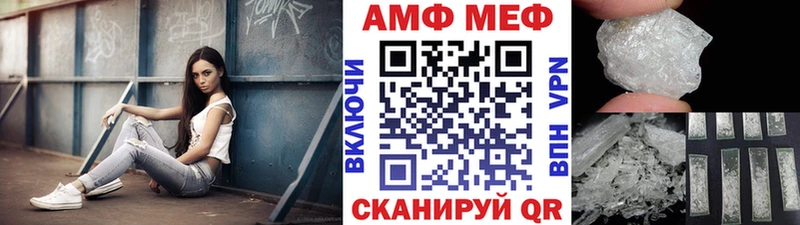 Первитин пудра  наркота  маркетплейс Telegram  Добрянка 