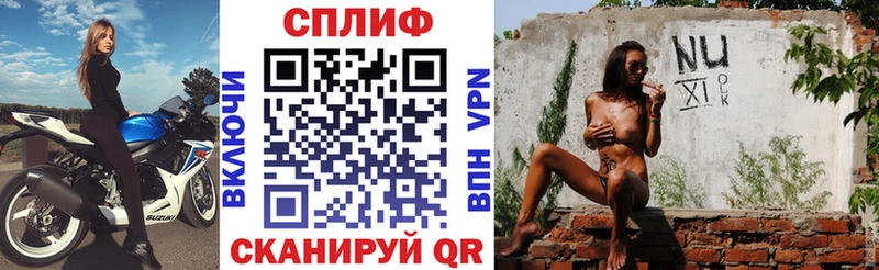 Бошки марихуана AK-47 Добрянка